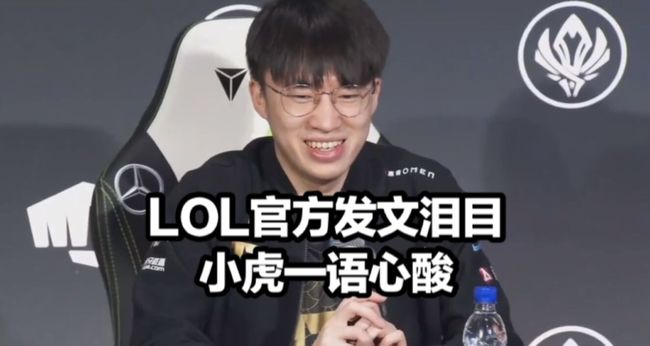 第58分钟