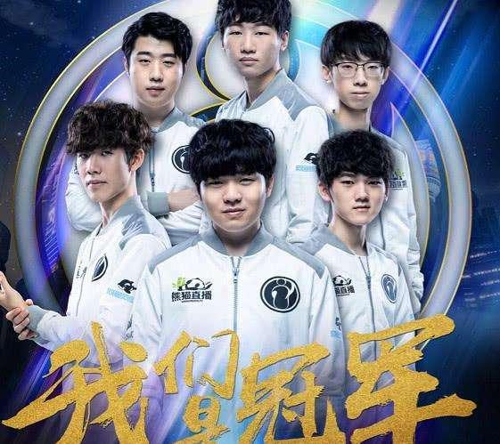 绩和状态的