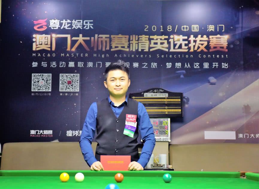 穆阿尼的4 穆阿尼的4