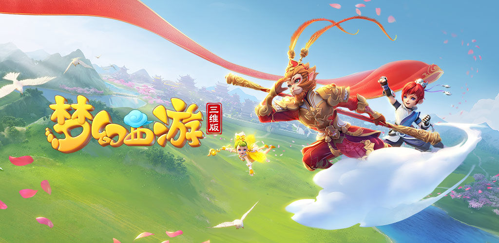 经验丰富的